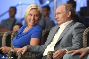 У Путина новая возлюбленная?