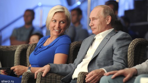 У Путина новая возлюбленная?